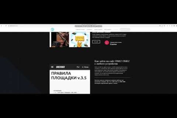 Что такое kraken в россии