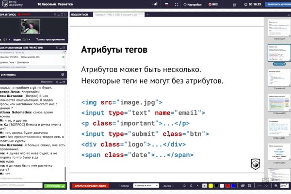 Кракен наркошоп