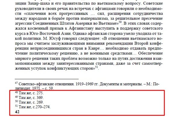 Кракен площадка торговая kr2web in