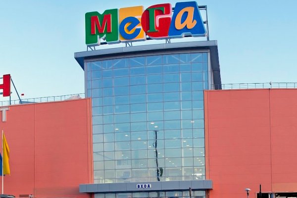 Кракен зеркало москва