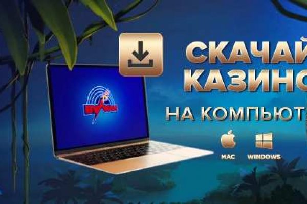 Сайты с наркотиками