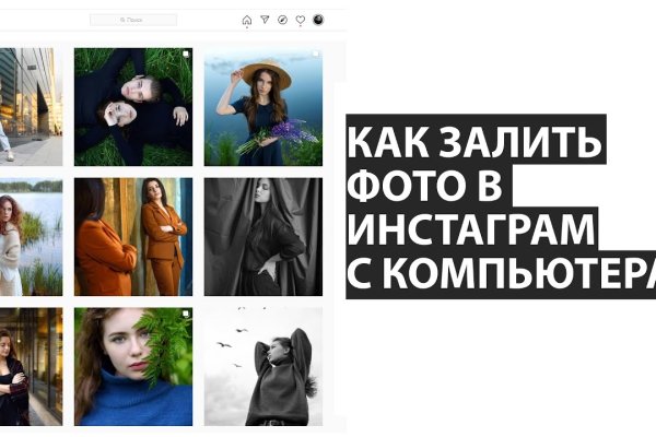 Кракен маркетплейс что это