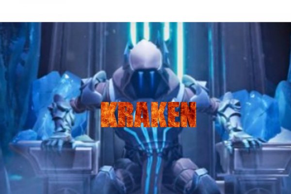 Kraken 2krn at