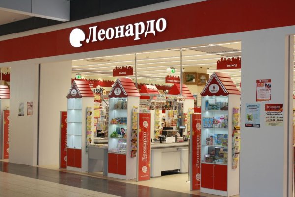 Кракен сайт в тор браузере