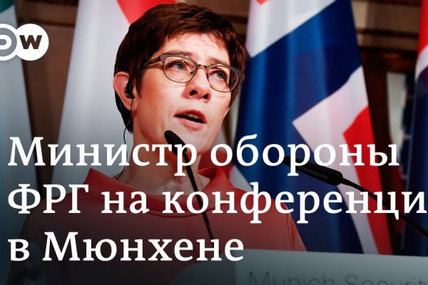 Наркосайт кракен