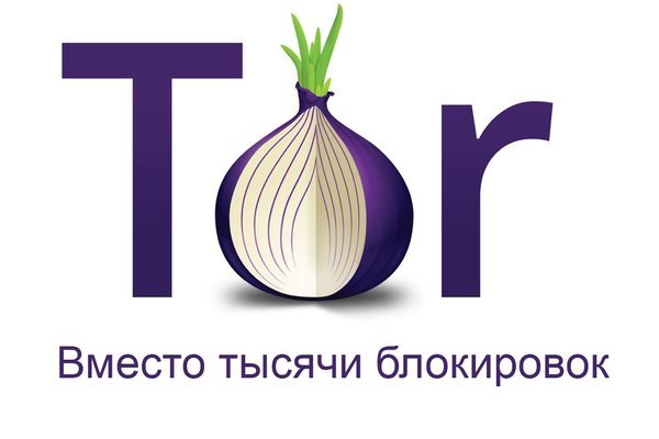 Дарк нет вход