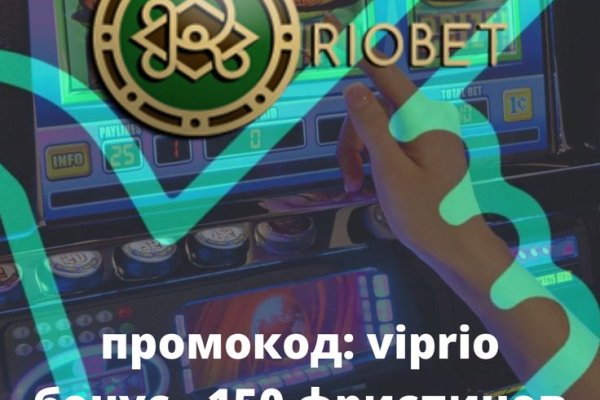 Кракен площадка торговая kr2web in