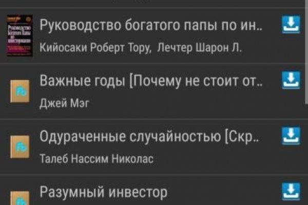 Как зарегистрироваться на кракене