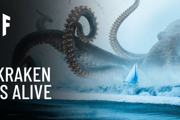 Кракен сайт магазин kraken clear com