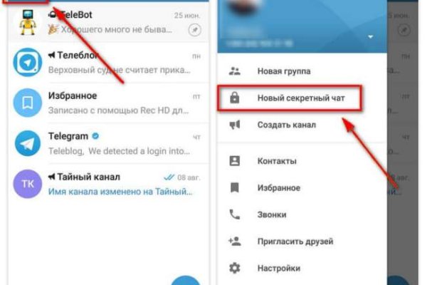 Кракен переход