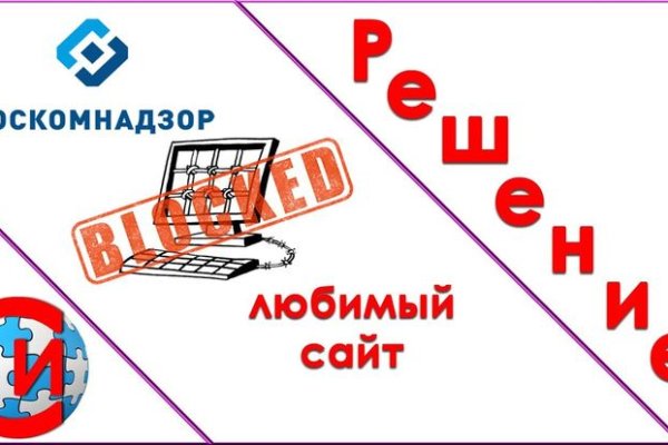 Кракен тор ссылка сегодня