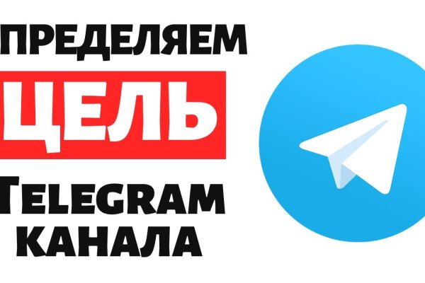 Как зайти на кракен в торе