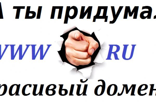 Кракен площадка kr2web in