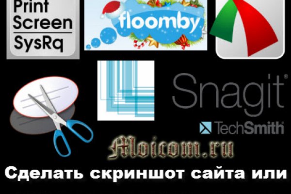 Актуальная ссылка на кракен в тор 2krnmarket