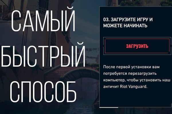 Сайты для даркнета
