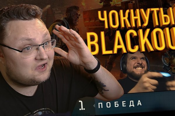 Ссылка на кракен в браузере