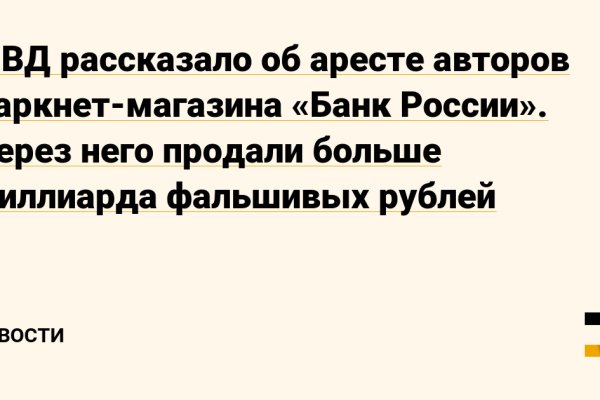 Кракен магазин kraken4am com