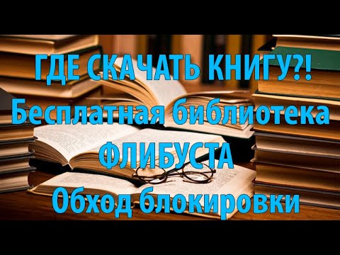 Кракен вход рабочий