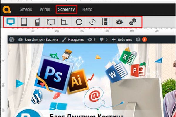 Наркосайт кракен